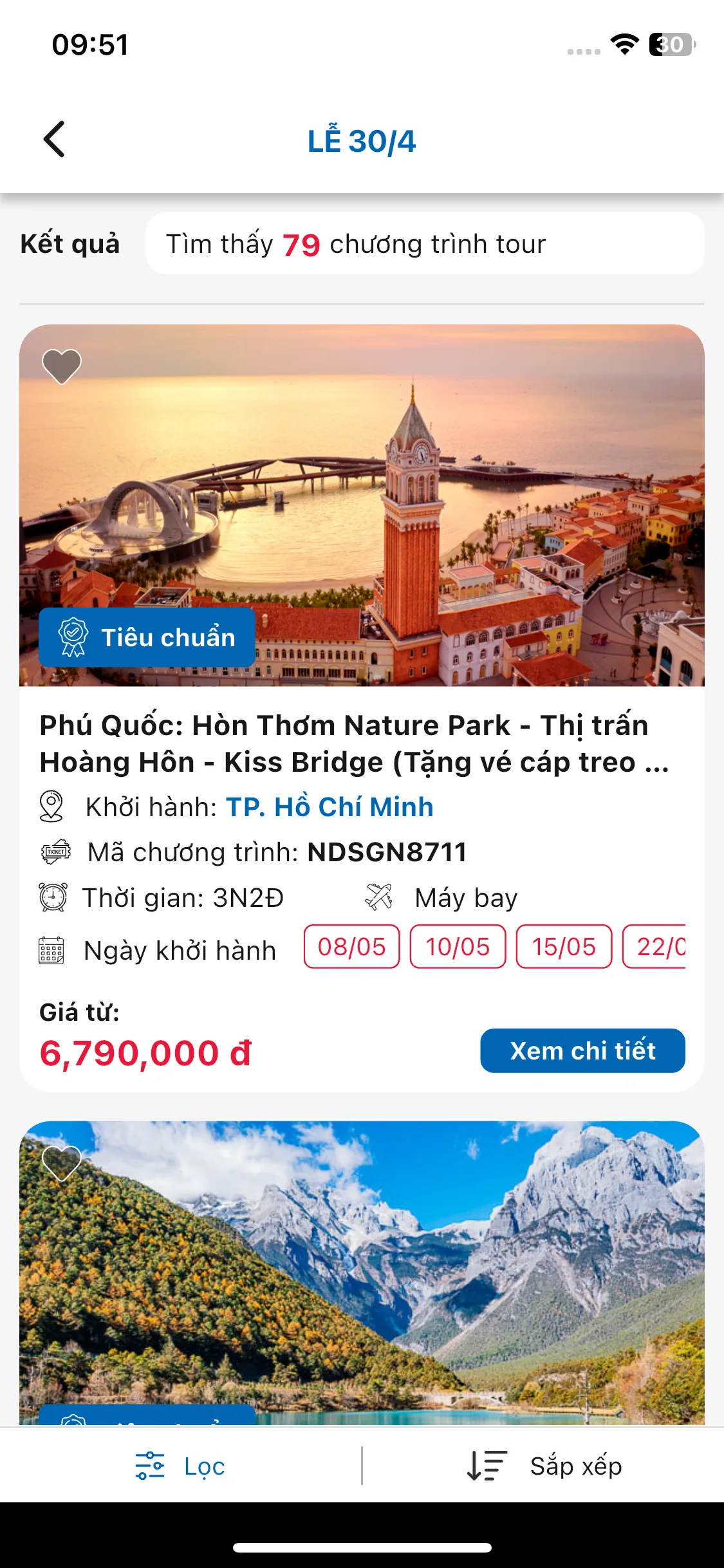 Test Image 1
